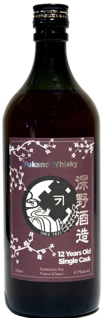 Fukano Select Whiskey