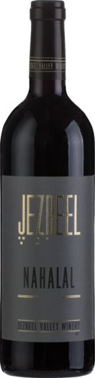 Jezreel Valley Winery Nahalal Jezreel 750 Ml 2021