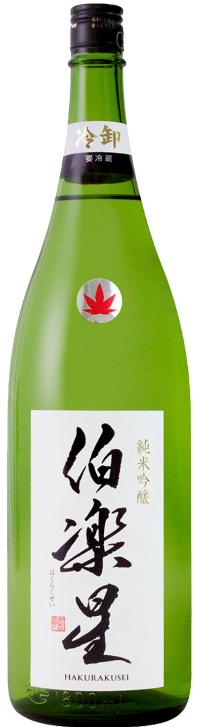 Niizawa Brewery Junmai Ginjo Sake, &