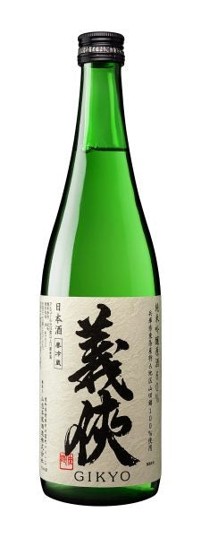 Yamachu Honke Brewery Junmai Ginjo Sake, &