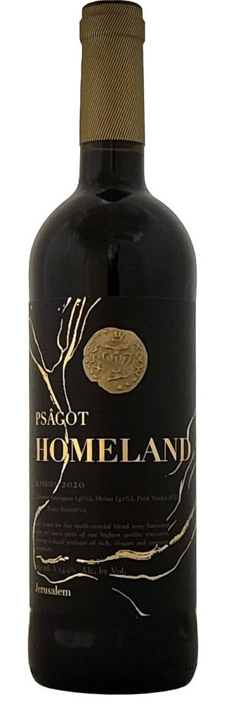 Psã‚Got Homeland Psagot 750 Ml 2020