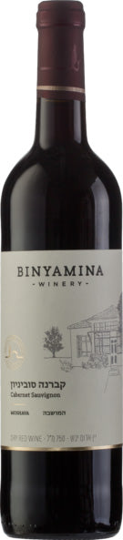 Binyamina Winery Moshava Cabernet Sauv 750 Ml 2021