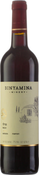 Binyamina Winery Moshava Merlot 750 Ml 2021