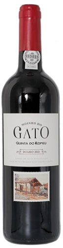 Quinta Do Romeu Douro Tinto, &