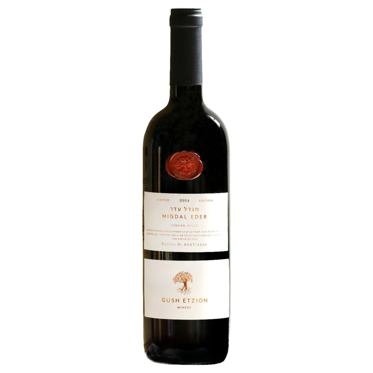 Gush Etzion Winery Gush Etzion Migdal Eder 750 Ml 2021