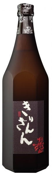 Kirinzan Brewery Junmai Ginjo Sake [Brown Bottle], Kirinzan