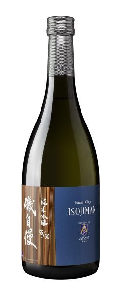 Isojiman Brewery Junmai Ginjo Sake, &