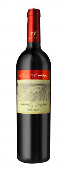 Shiloh Winery Petit Verdot Secret Reserve Shiloh 750 Ml 2019