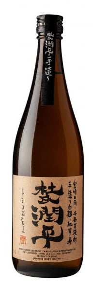 Kodama Distillery Sweet Potato Shochu, &