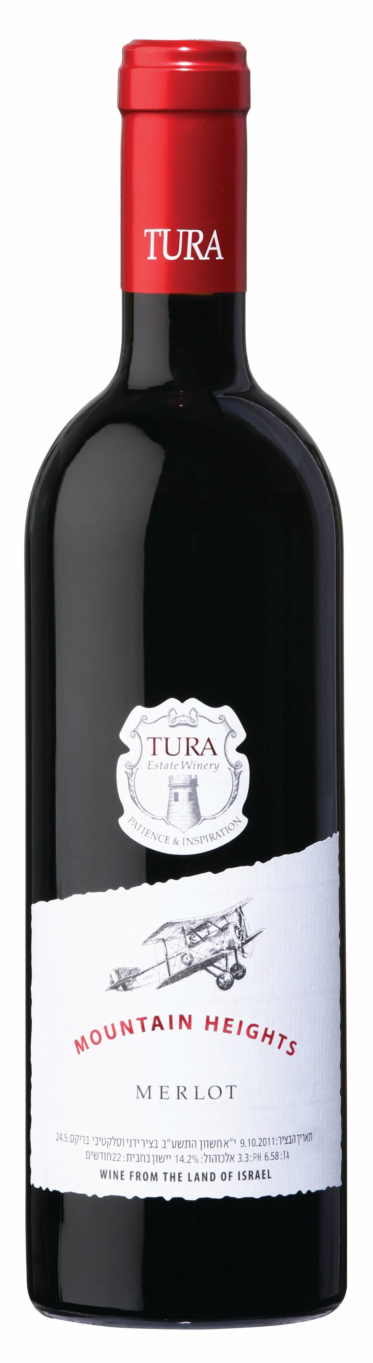 Tura Estate Winery Tura Mountain Heights Merlot 750 Ml 2020