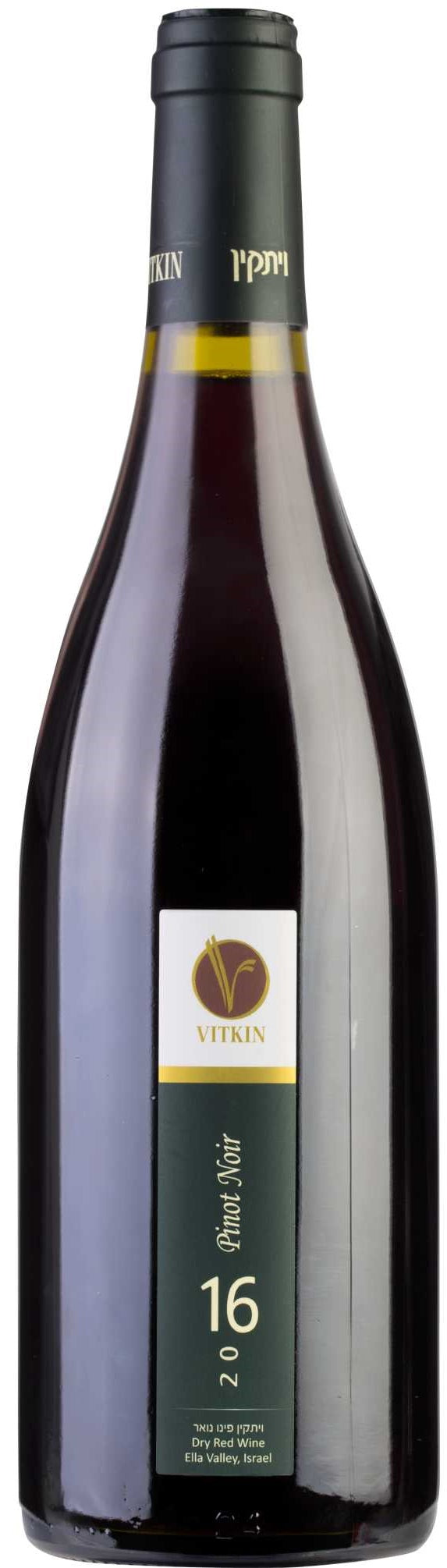Vitkin Winery Pinot Noir Vitkin 750 Ml 2021