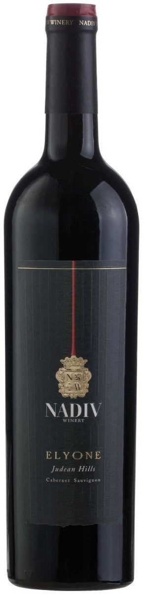 Nadiv Winery Nadiv Elyone Cabernet Sauvignon  750 Ml 2017