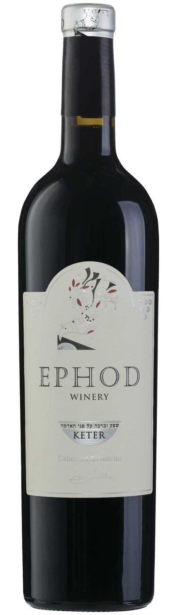 Ephod Winery Keter Cabernet Sauv/Merlot Ephod 750 Ml 2018