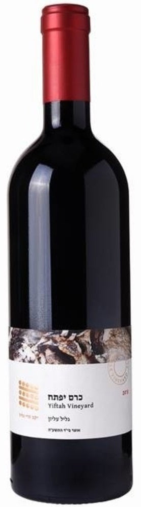 Galil Mountain Winery Merlot/Petit Verdot &