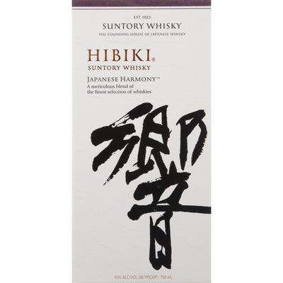 Suntory Hibiki Harmony