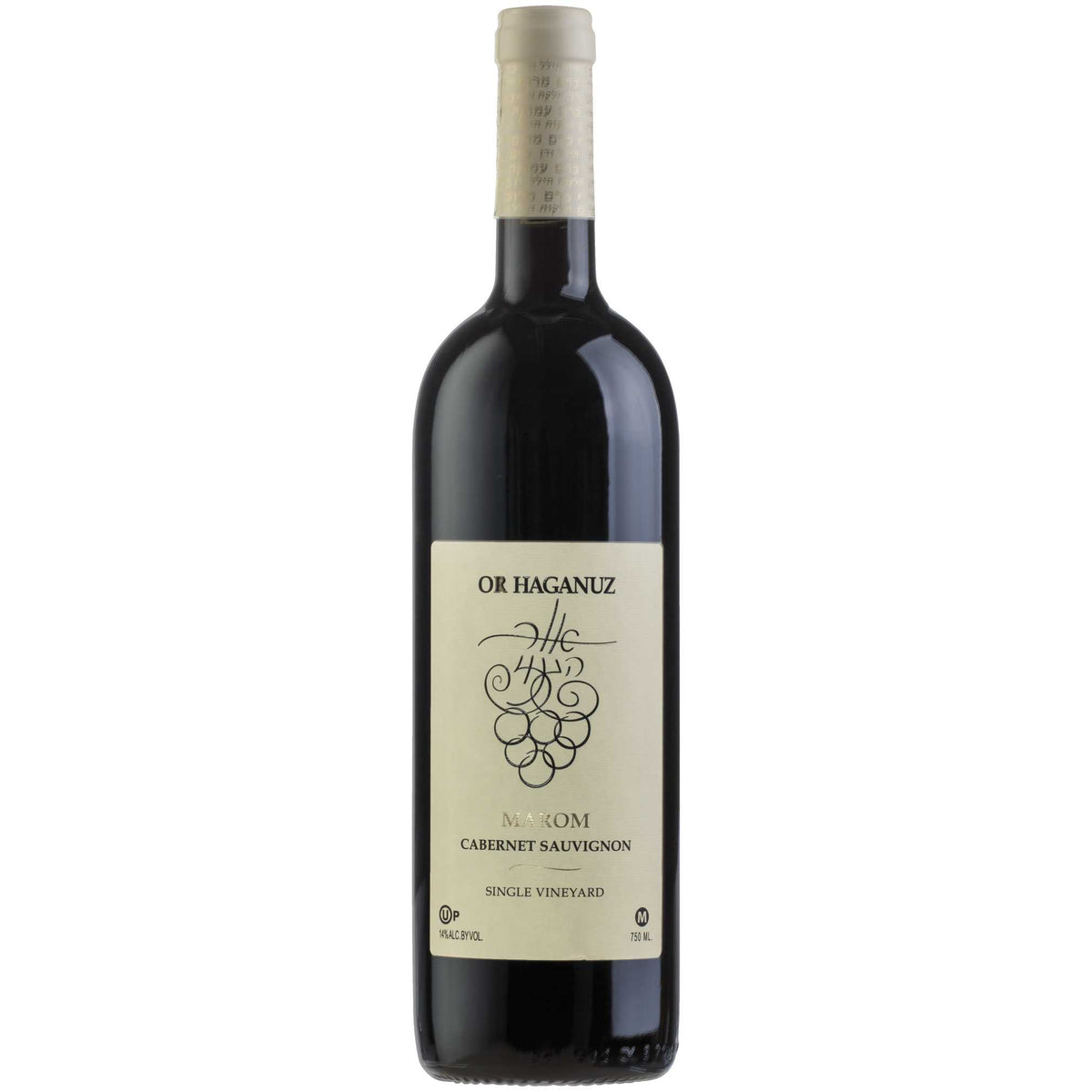 Or Haganuz Marom Cabernet Sauvignon Mevushal 750 Ml 2019