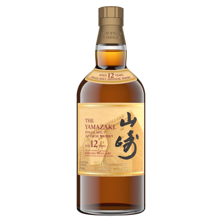 The Yamazaki Single Malt Whisky 100Th Anniversary 12 Yr 86 750Ml