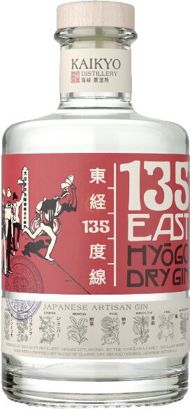 135° East Gin Hyogo Dry Japanese Artisan Gin
