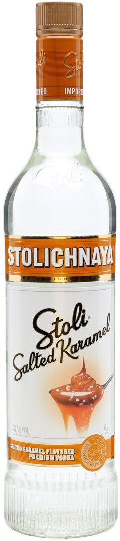 Stoli Salted Karamel Vodka