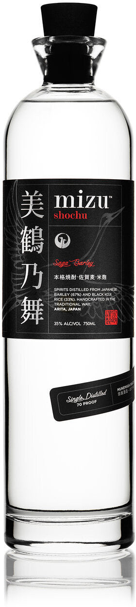 Mizu Shochu Saga Barley